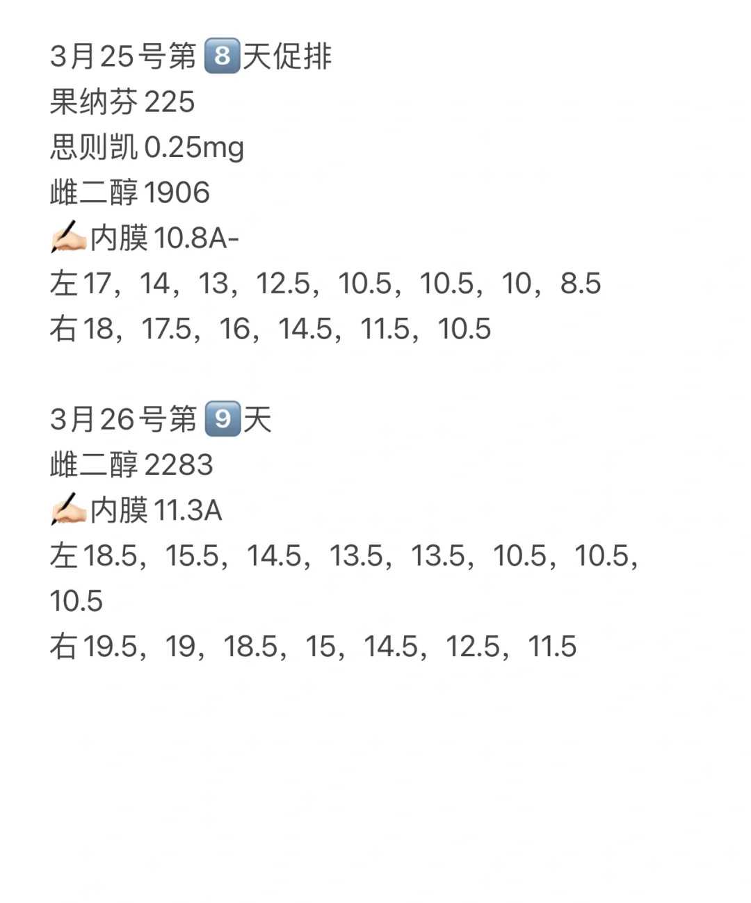 放生大鲤鱼，放生一般是几月比较好