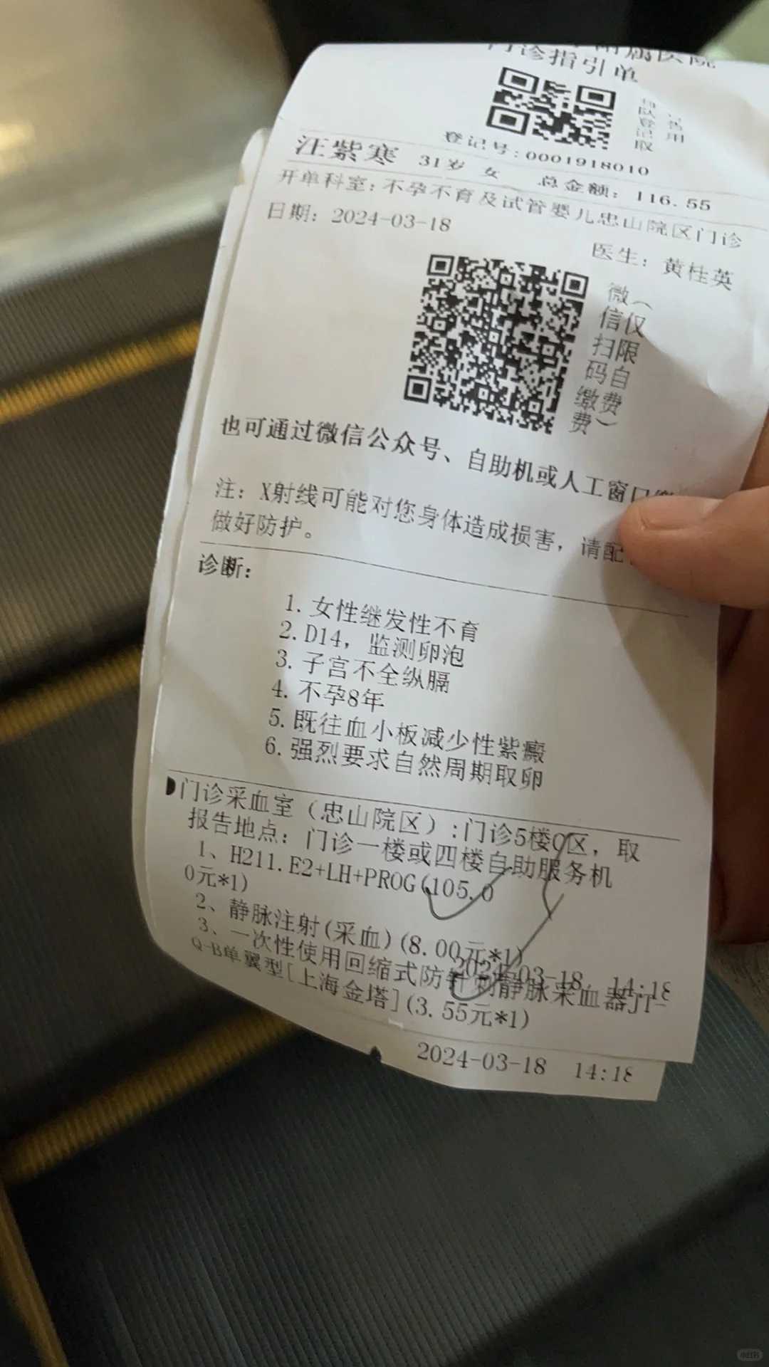 重庆放生能赎罪吗，重庆野鸡放生地点，重庆放生鱼群