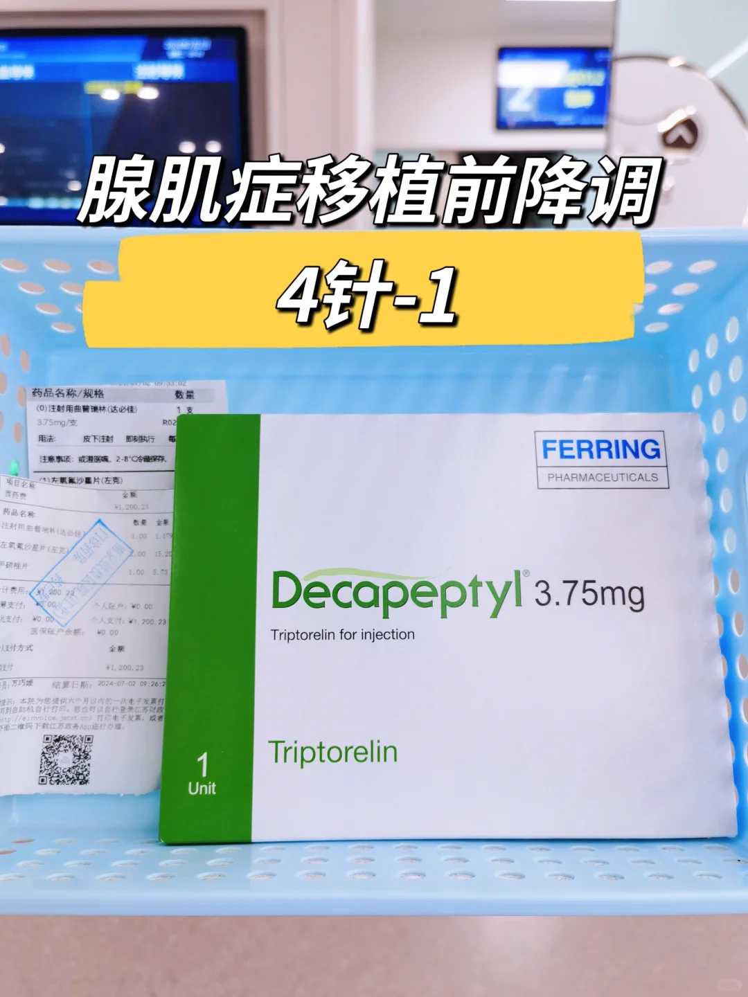 海口放生功德第一,海口七月十五放生好不好,放生甲鱼什么意思