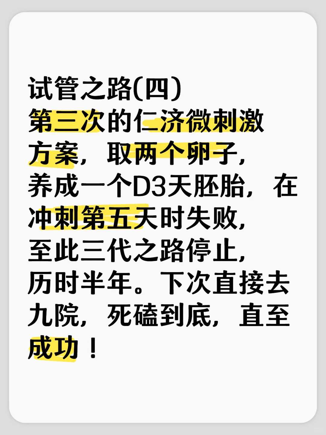 西安，求子放生什么鱼，南岸茶园附近放生鱼的地方