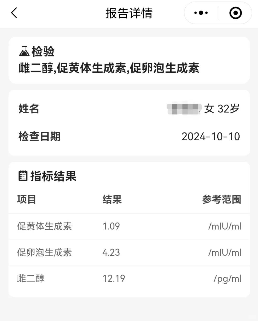 江西打完胎都要放生吗，（江西放生为什么要念三皈依）