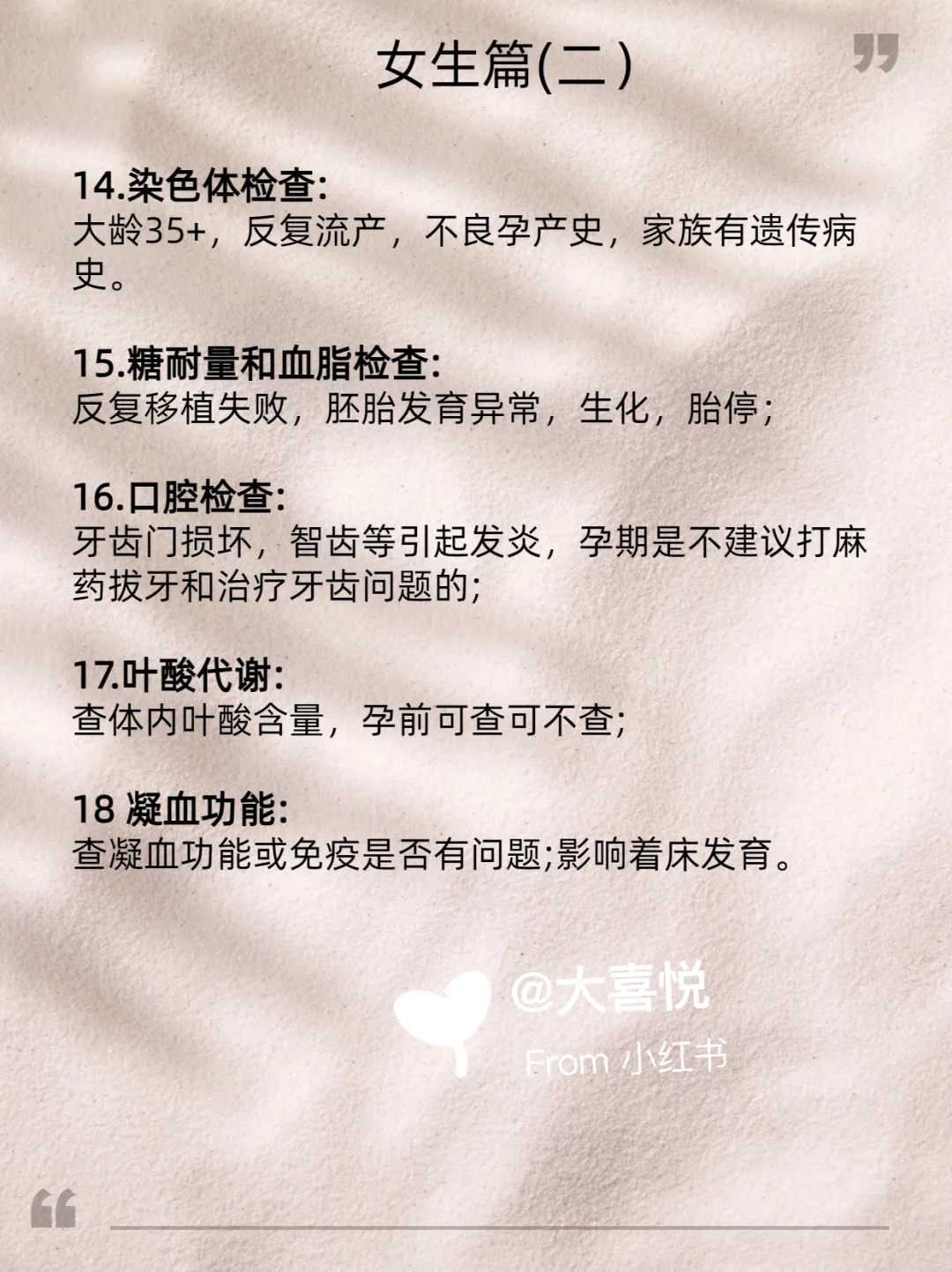 银川流产后放生,银川甲鱼应该往哪里放生,自己去放生怎么做