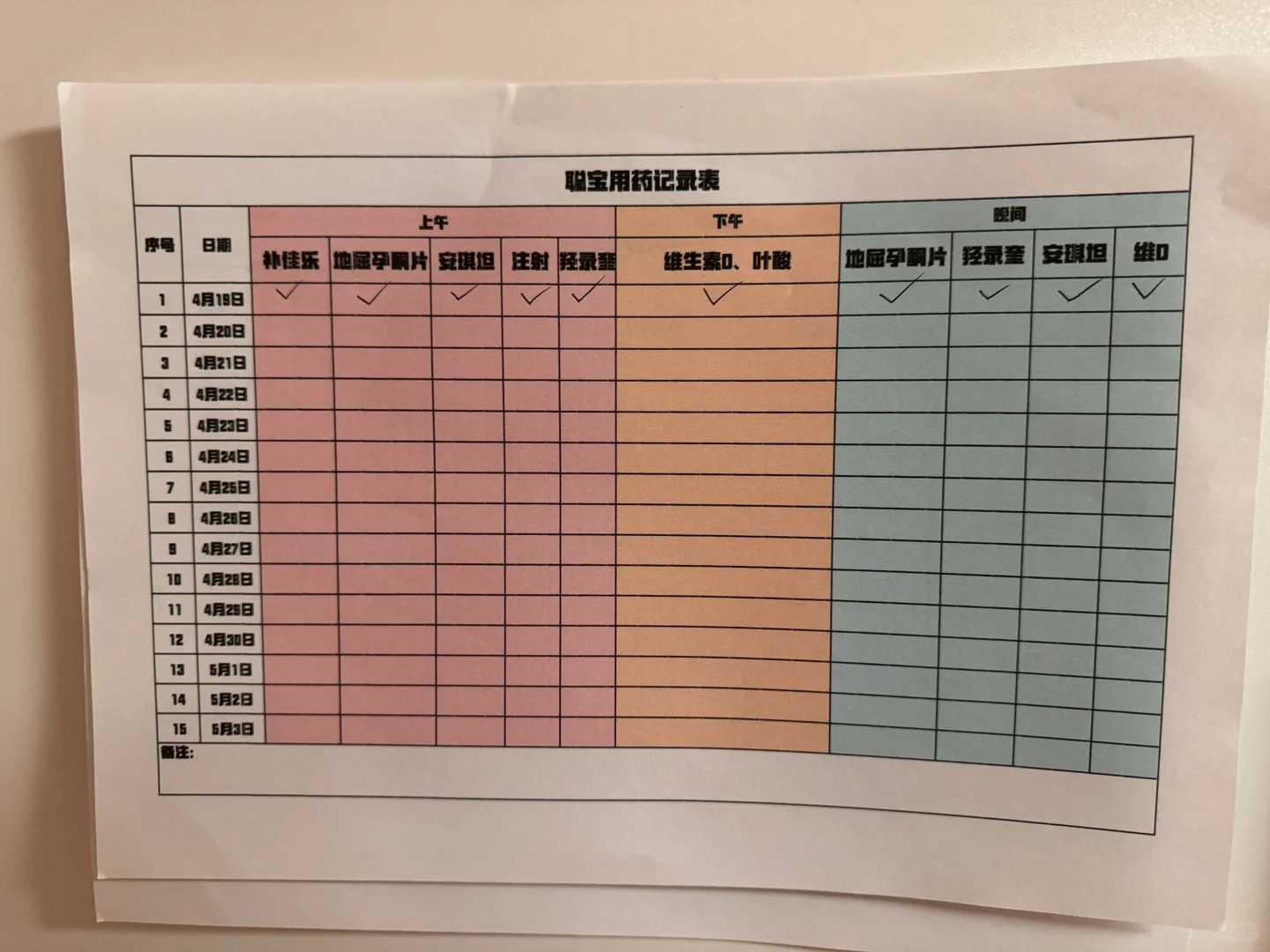 香港不能放生的鱼,香港刺猬放生有哪些大功德,香港佛牌放生什么意思