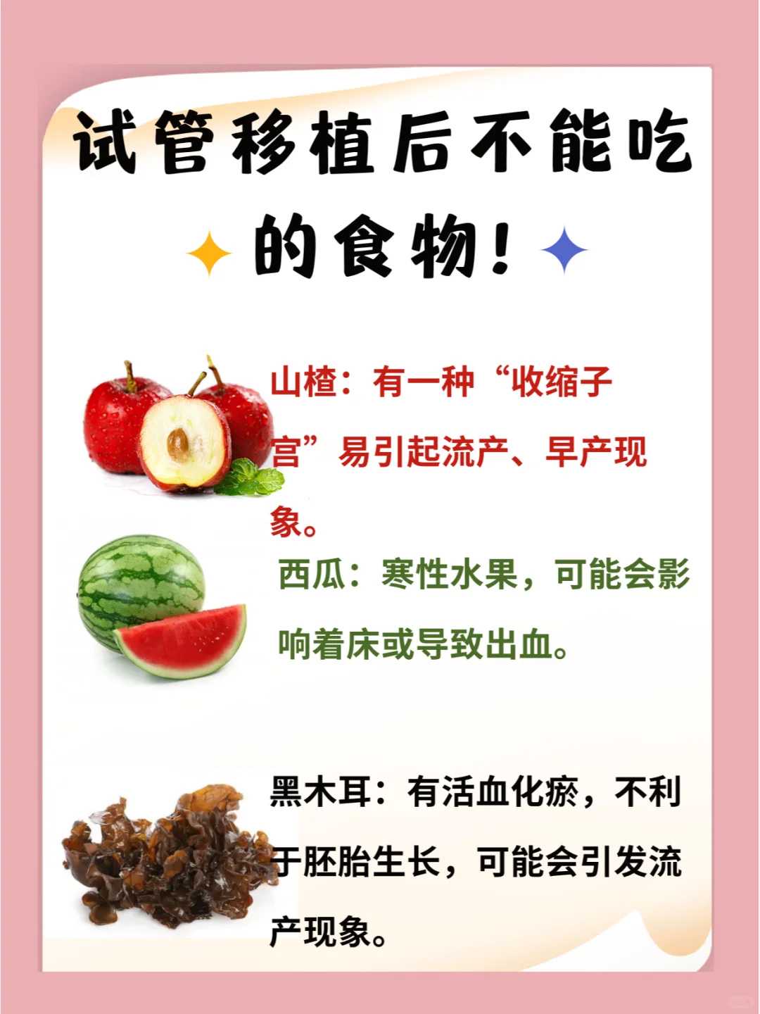 重庆放生群，清远东莞放生鸡_清远乌龟放生当天忌讳什么