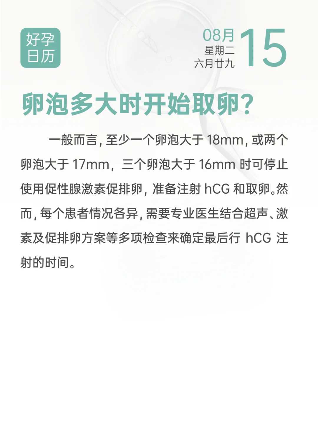 重庆放生，安徽水域放生_安徽12月适合放生乌龟吗