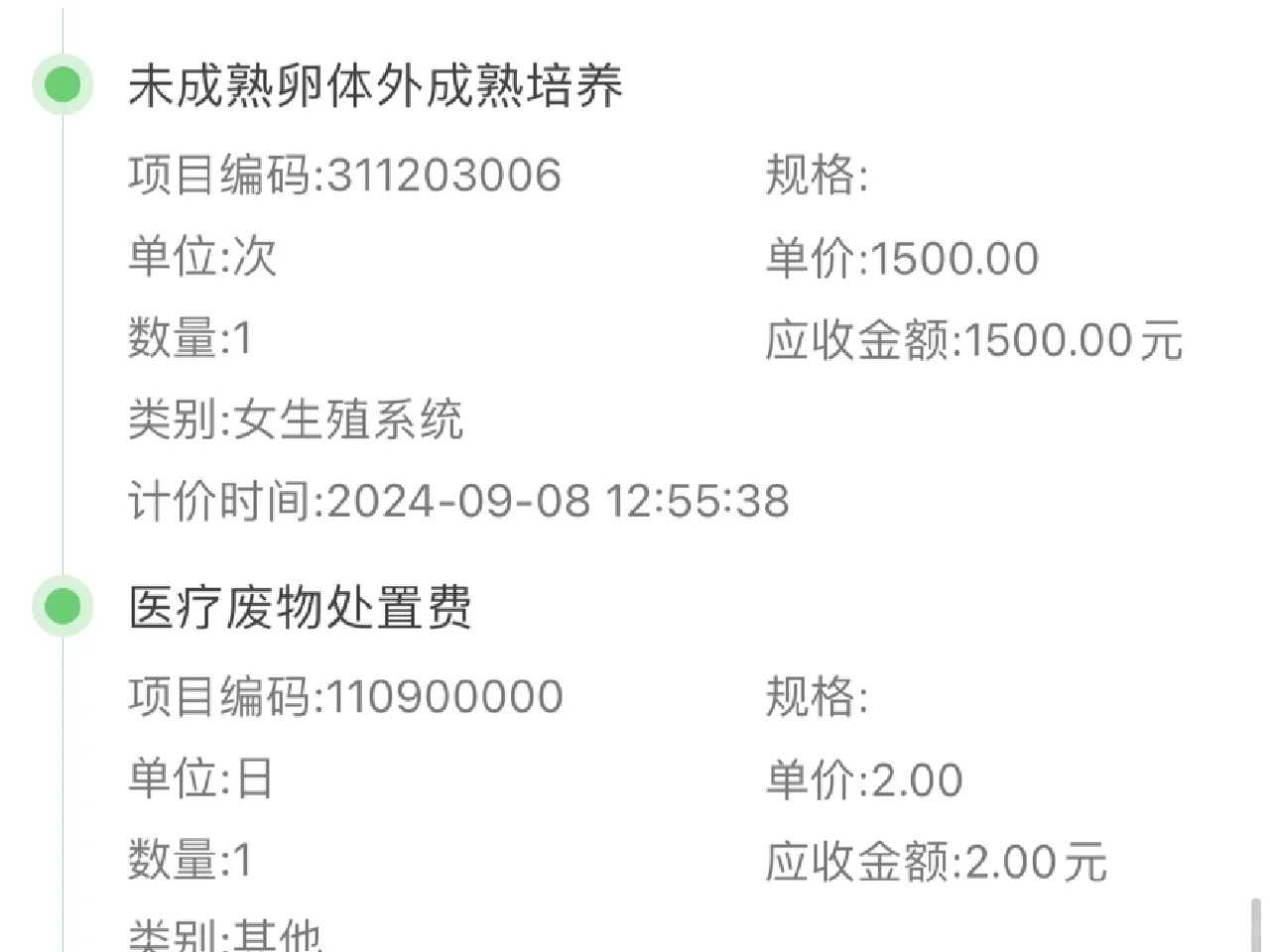 昆明把家里鱼放生,昆明代放生的程序,昆明清凉寺福慧放生组