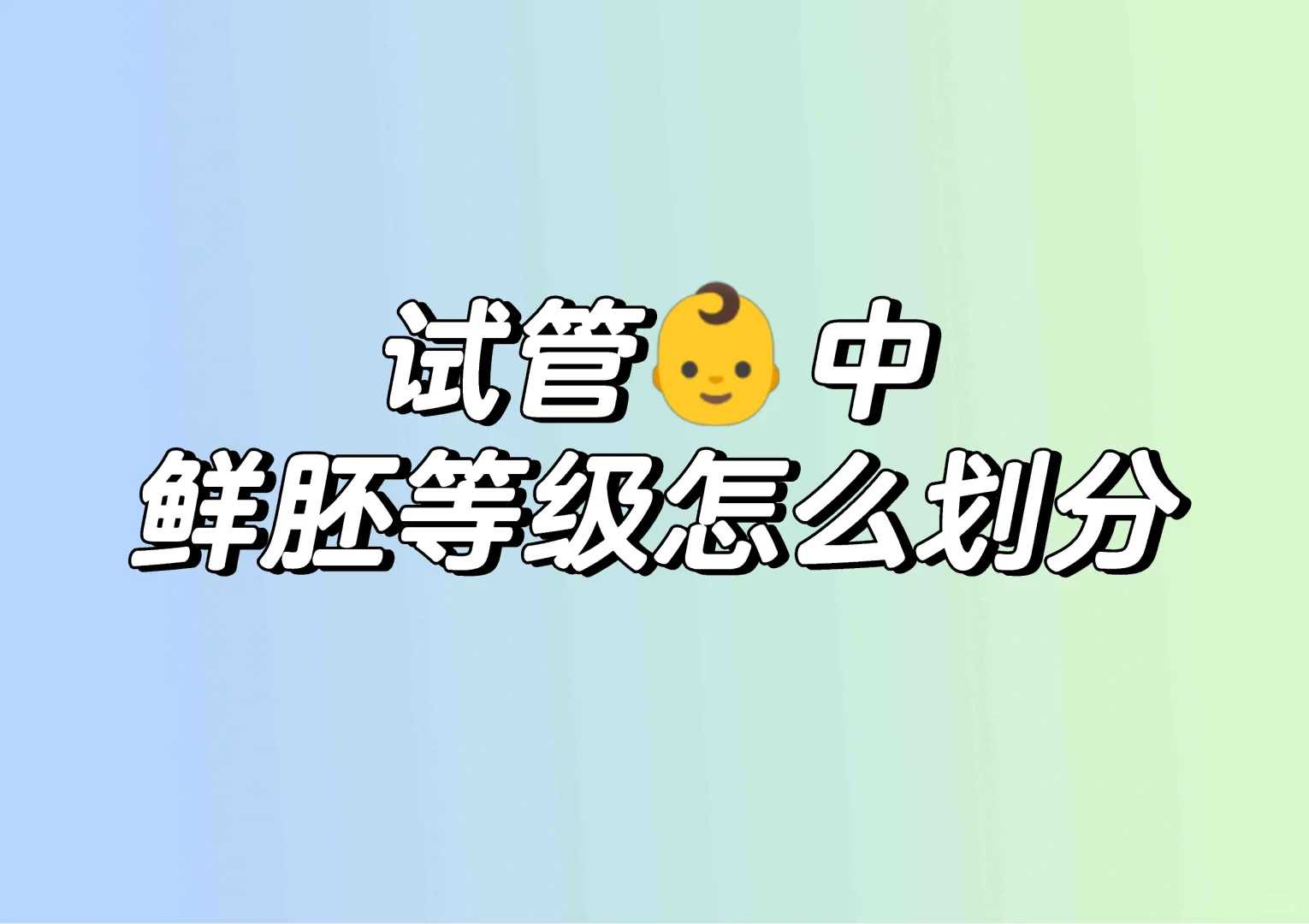 浙江放生与财运（浙江龟息法对身体有什么好处）