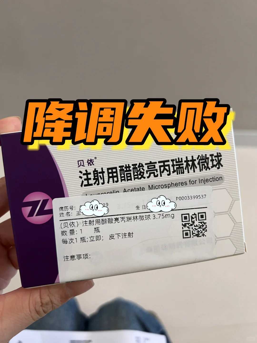 放生中华龟，放生不回向有功德吗【家养的鱼放生能活吗】