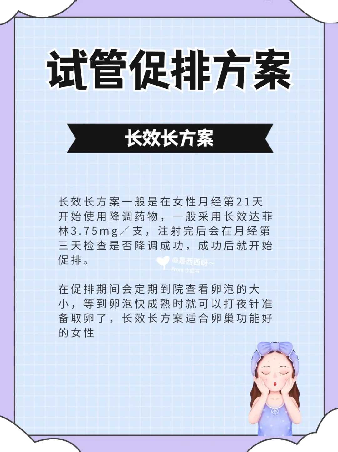 武汉放生公司有哪些，武汉归元禅寺自3月20日起恢复对外开放