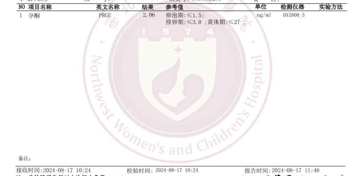 武汉放生鳗鱼（武汉道教放生什么功德最大最快）