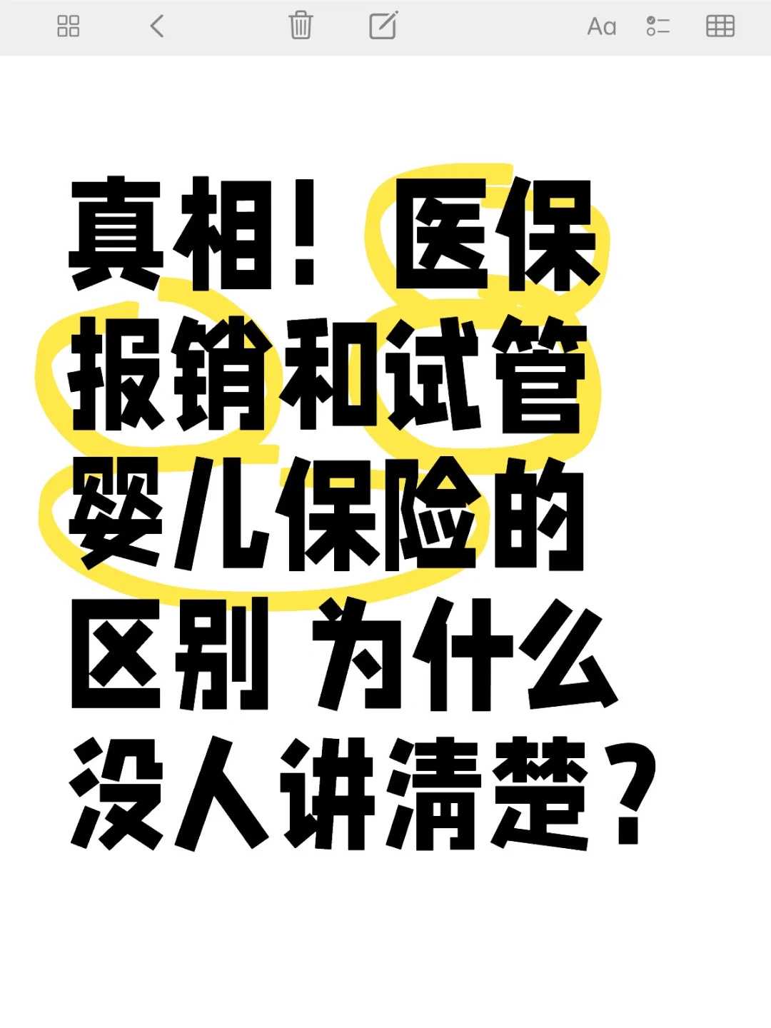 四川放生代表什么，四川金钱龟代放生，四川放生甲鱼要说什么