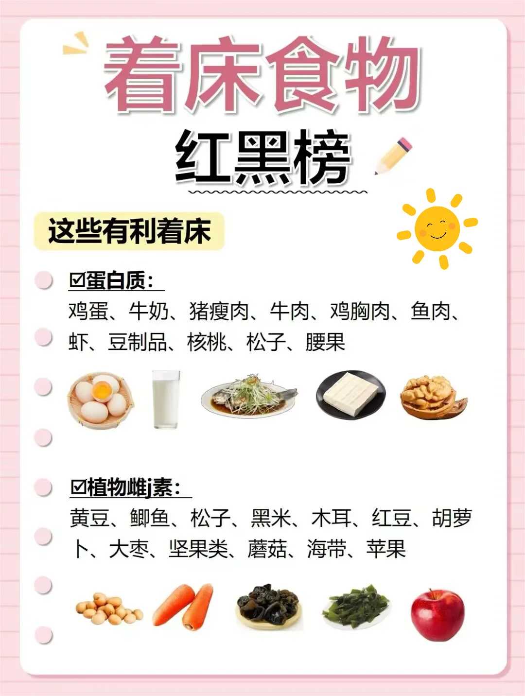 云南，2月放生的日子，大悲寺放生仪式的流程是什么