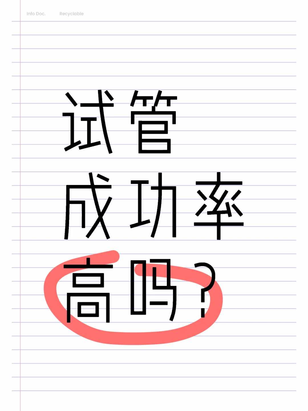 长春放生鱼,长春代放生网站,长春让别人代放生可以吗