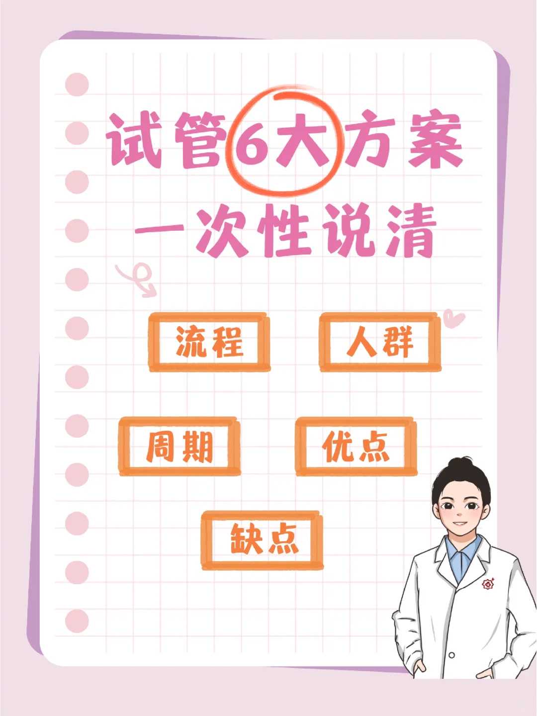 江苏放生仪式越简单越好,那里可以放生,放生仪式越简单越好