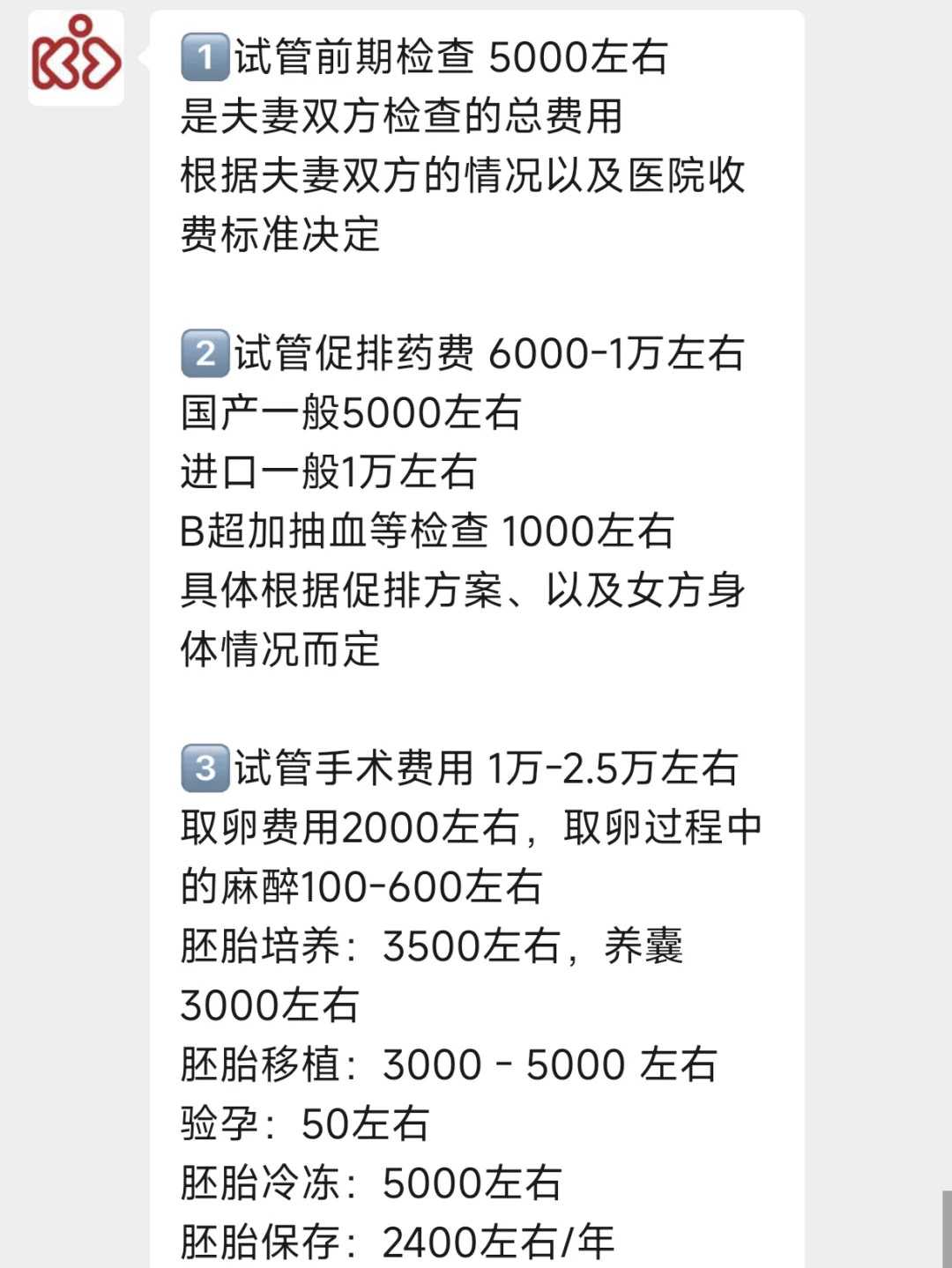 郑州，佛教歌曲代放生歌，关于放生鱼的经典句子