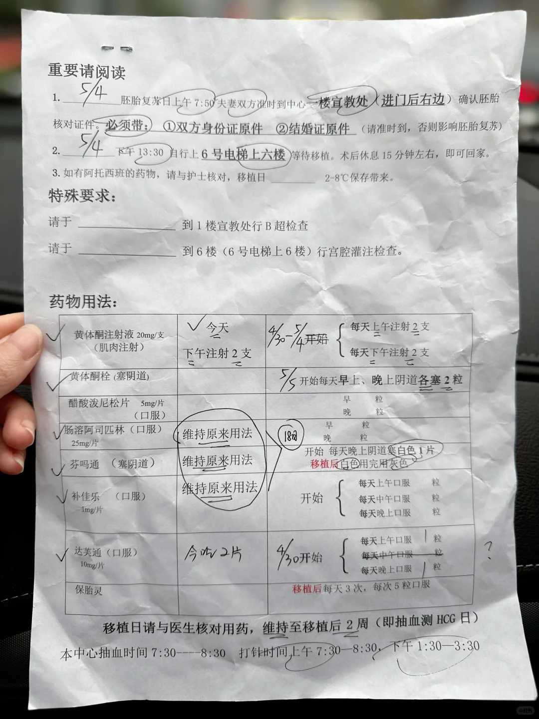 西安,寺院代放生,本命年放生鱼放什么鱼好