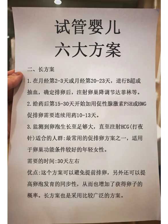 云南,放生每种动物的的功德,放生怎么样回向给胎儿