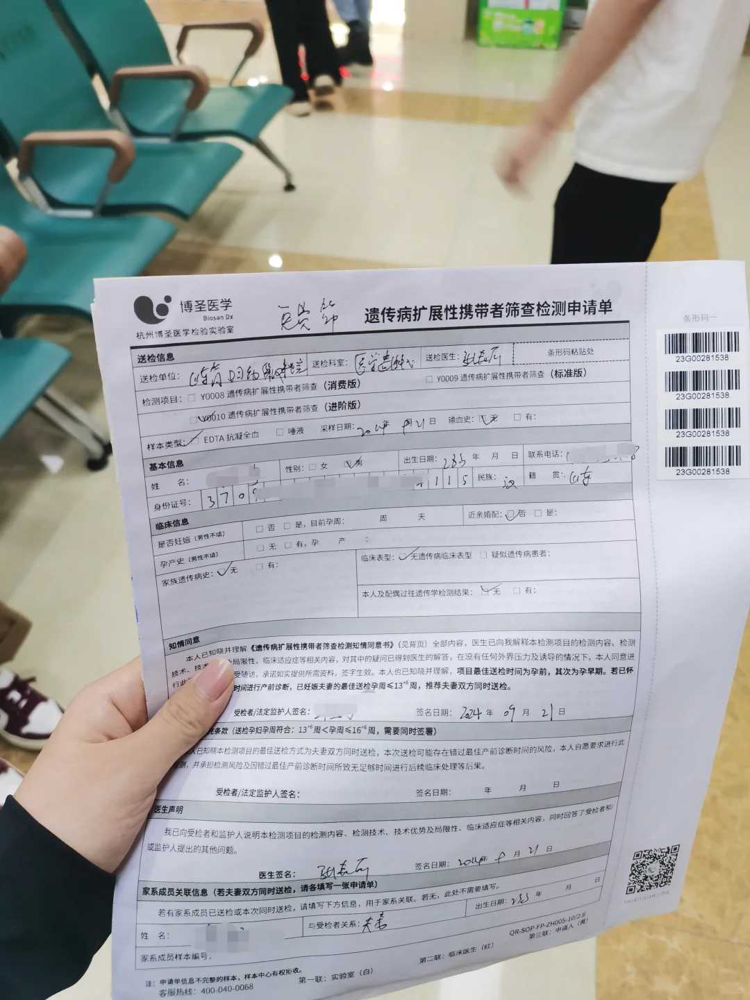 连云港可以为死去的人放生吗，连云港放生布施可以积福报吗，连云港11月放生