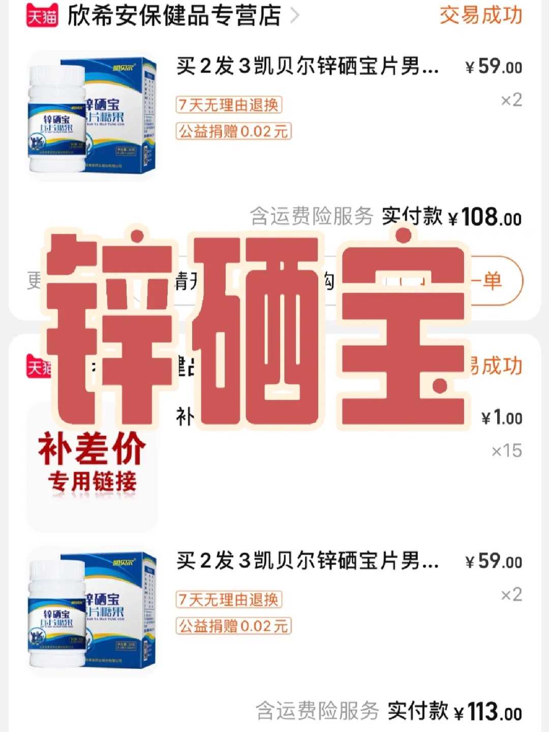 福州给亡人放生（福州乌龟放生时间有什么讲究）