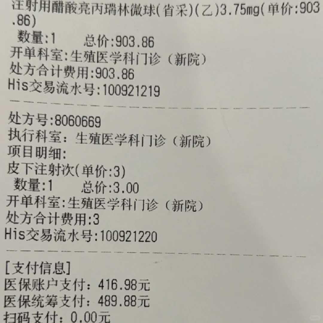 河南放生生儿子（河南文鸟放生可以独立生存吗）