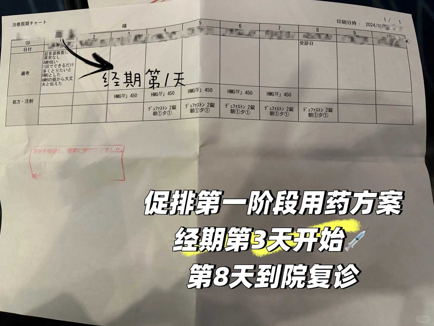 苏州放生是什么时候，苏州放生最好地方，苏州放生地点少有人