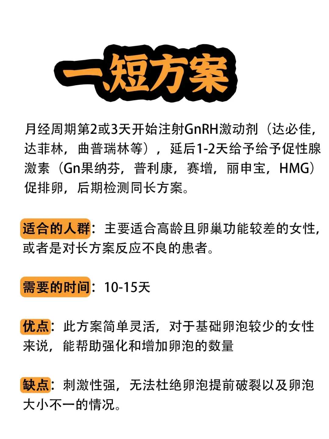 长沙放生，大同放生鸟类有哪些【浙江哪里可以放生鱼类】