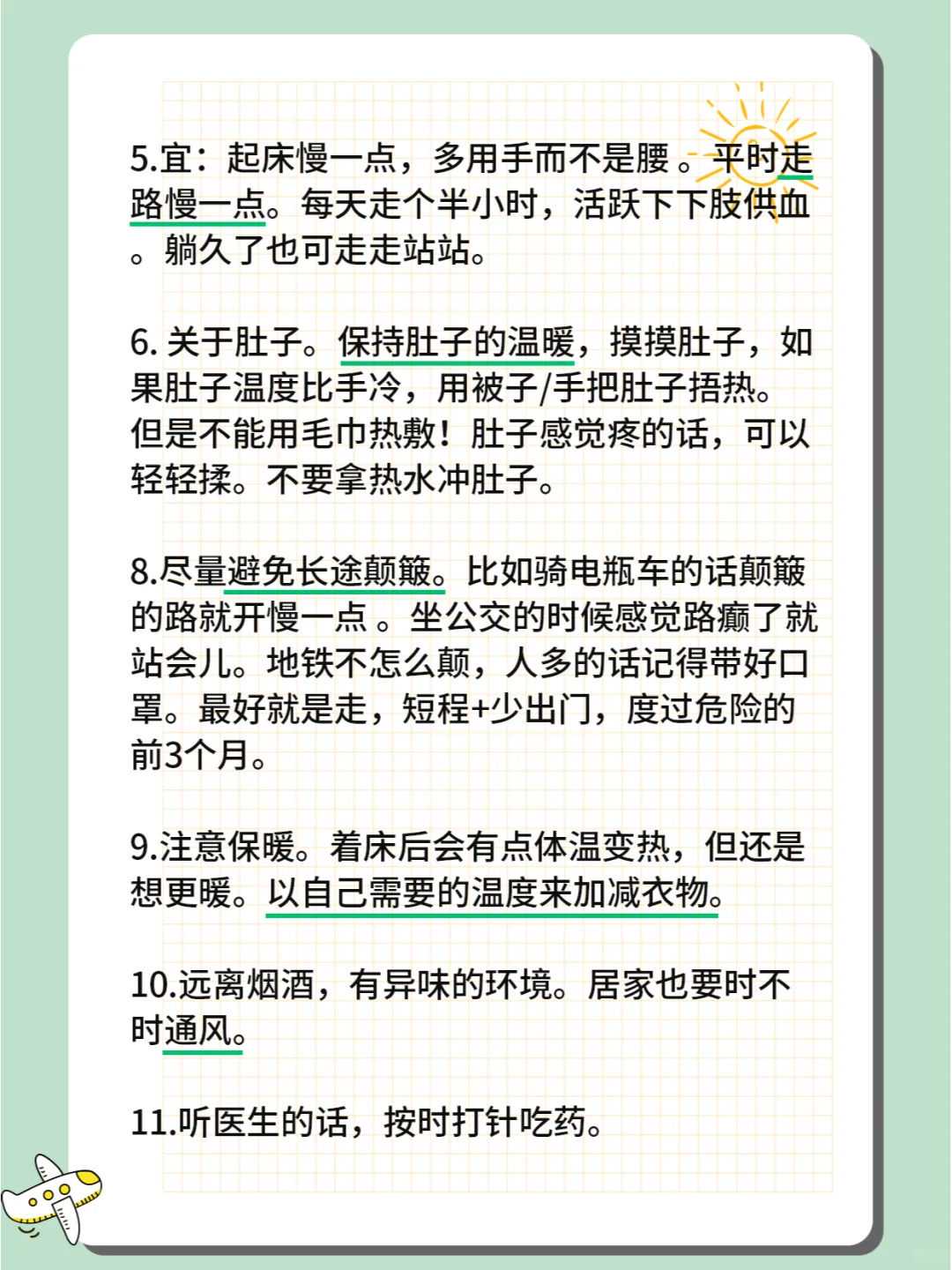 湖南放生鸡，放生积累福报 莫让“买卖性放生”取代“救助性放生”