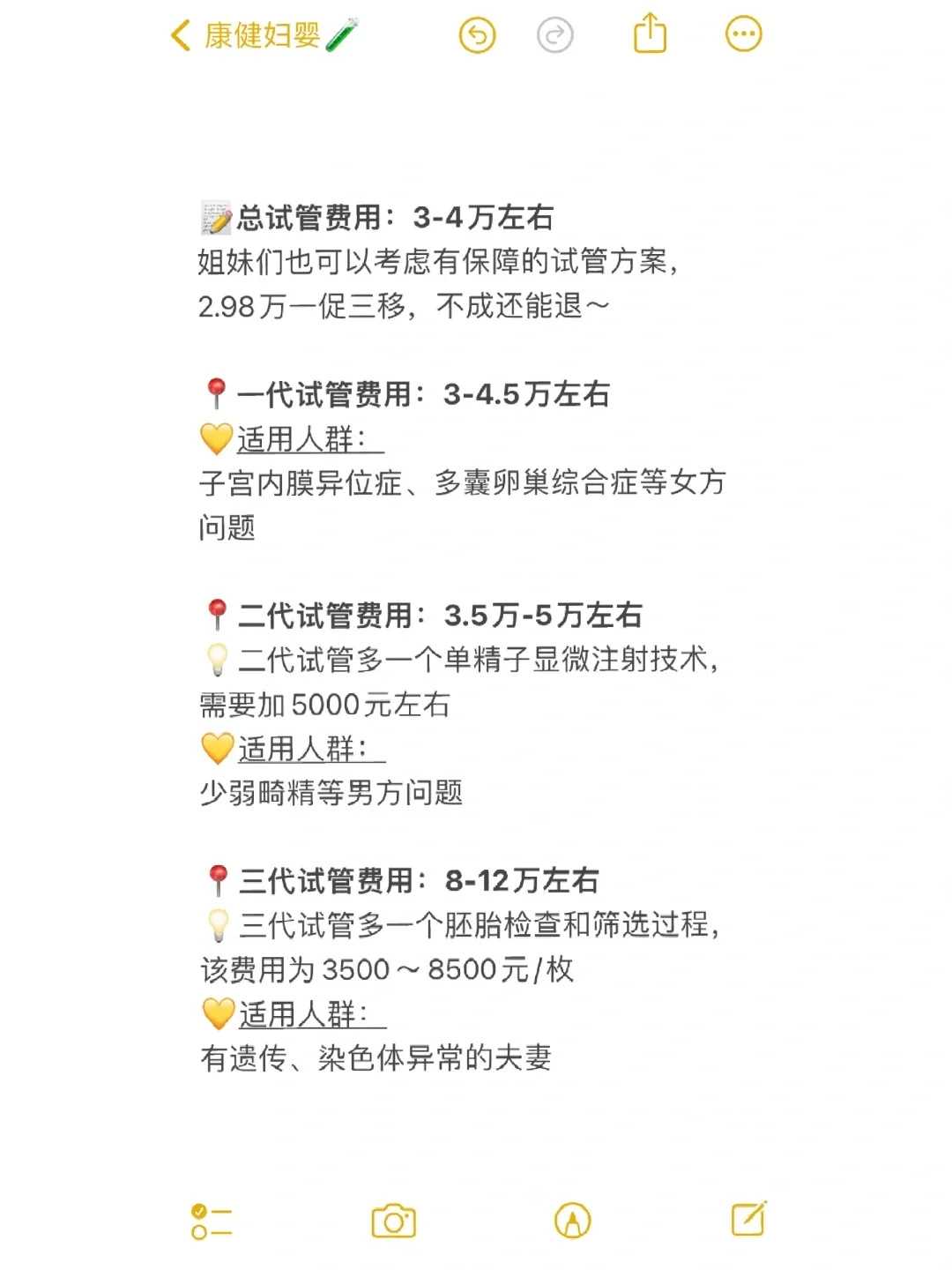 长沙河南放生地点，重庆寺庙放生池【郑州放生鱼在哪买的】