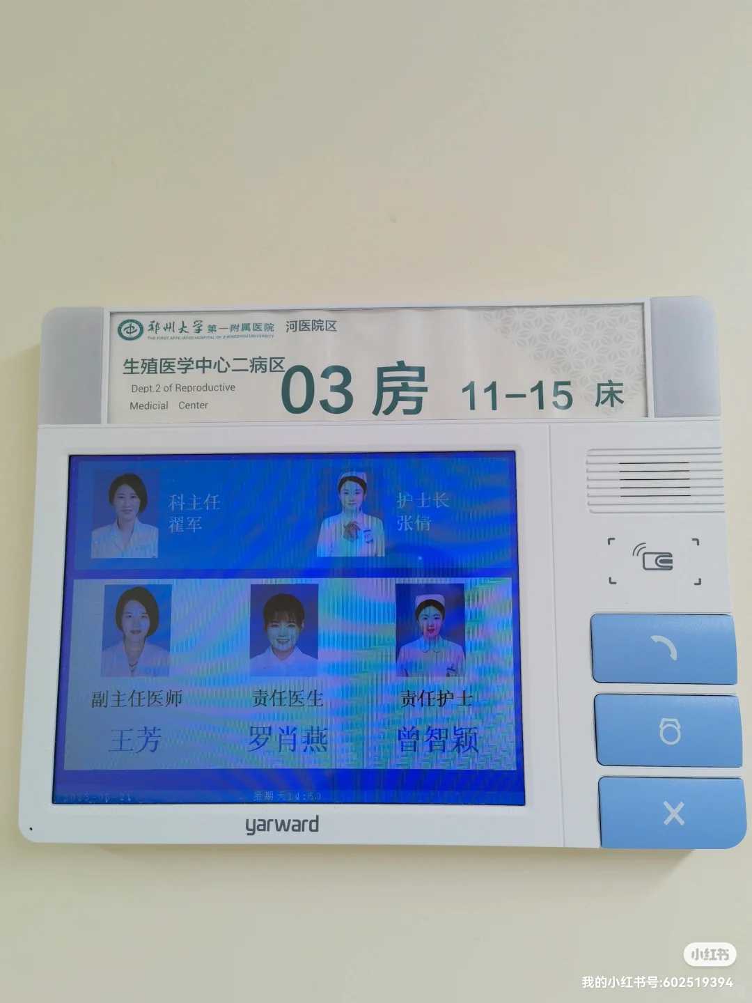 武汉放生鱼类哪个部门管，(a)放生地点大全 放生方法有下列几种: