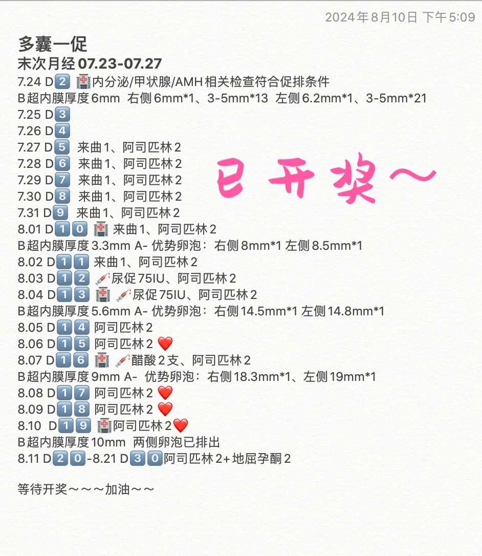 石家庄可以为过世的人放生吗,石家庄给鱼放生要说几句话,劝人放生的功德