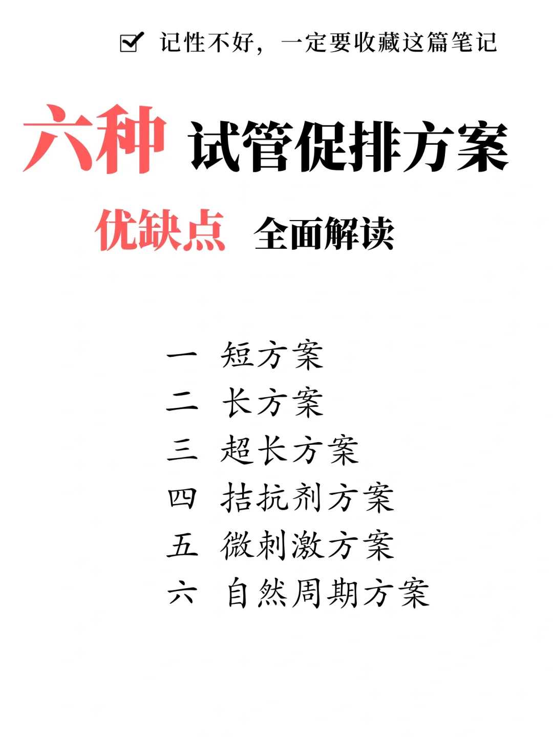 香港放生池在哪里（香港哪里适合放生的地方）