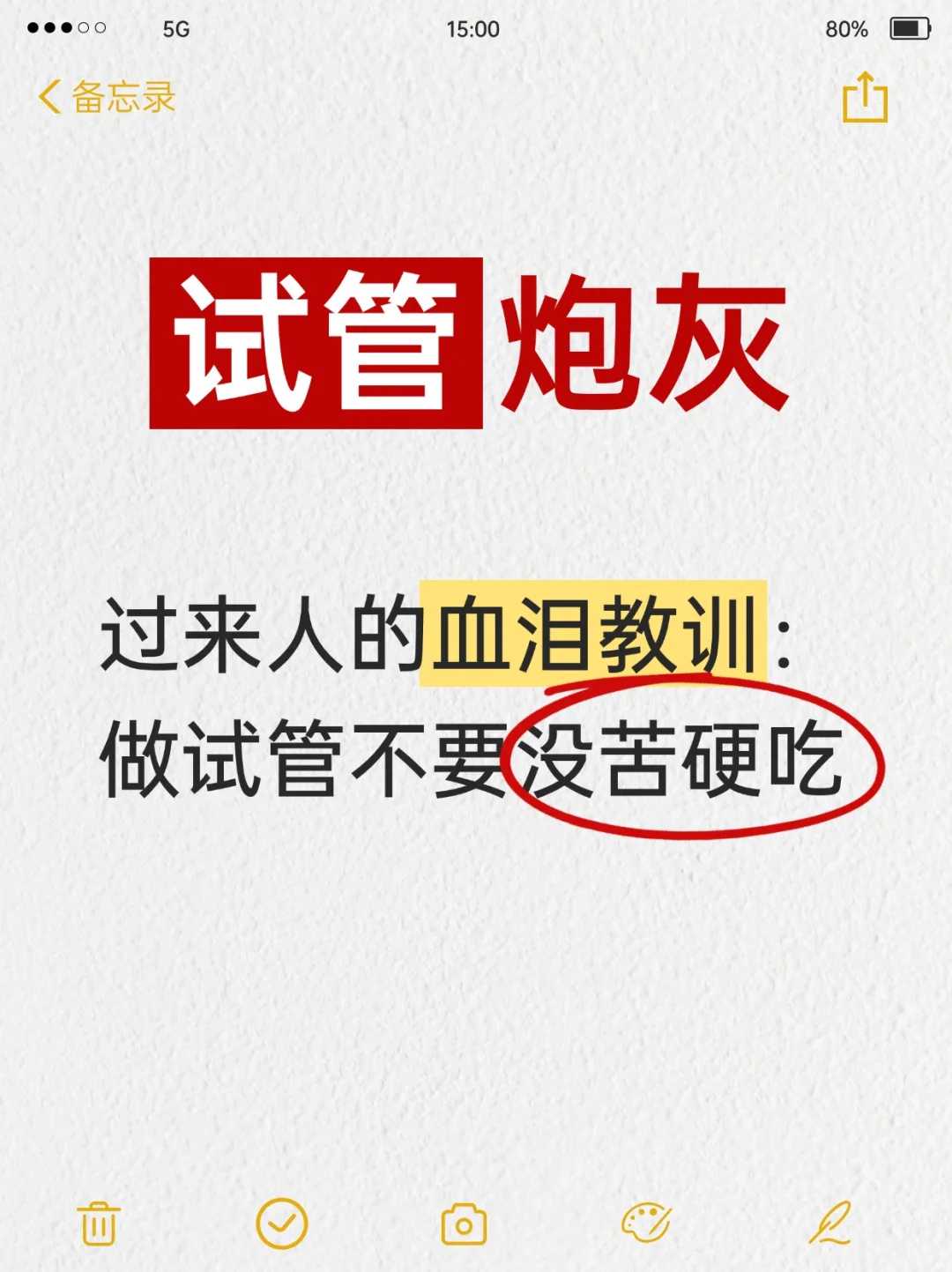 江苏孩子满月如何放生，江苏什么情况下买鱼放生，放生麻雀的功德