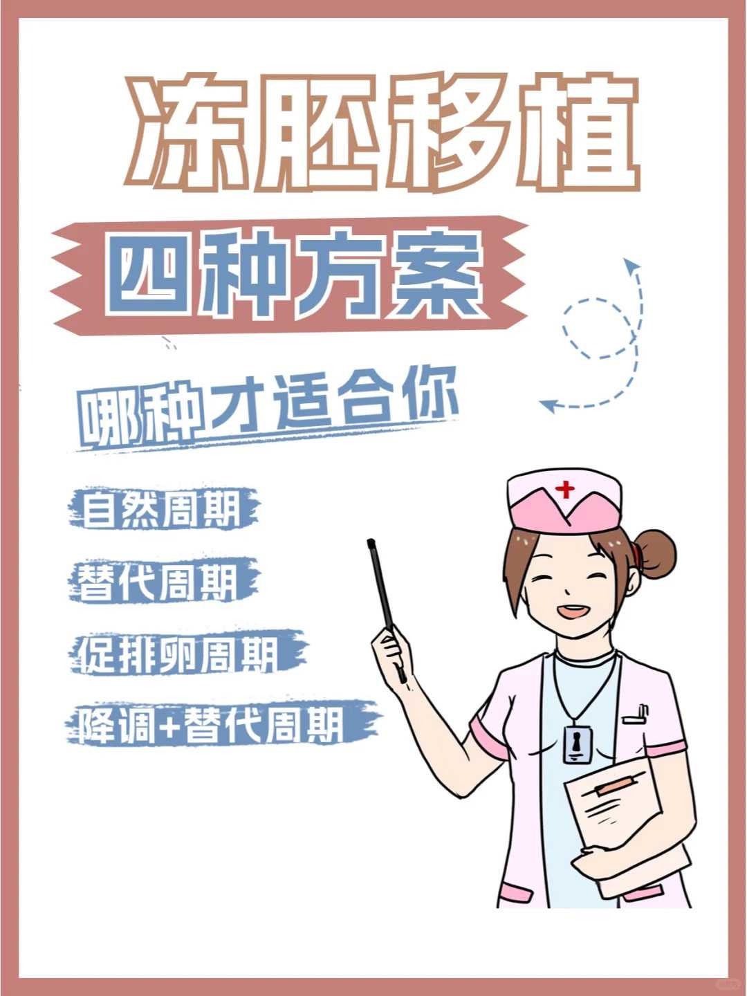 放生鸟类功德武汉放生回向祖先后的变化【放生什么龟福报最大】