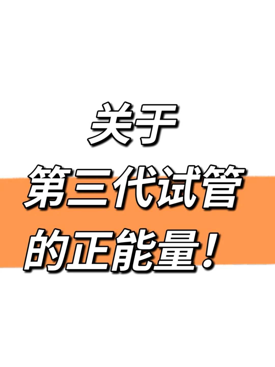 兰州晚上放生时间，兰州代放生蛇的好处，兰州什么动物适合放生