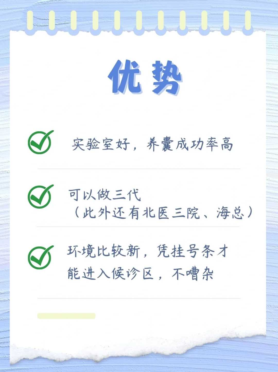 武汉公鸡怎么放生,武汉放生鳄雀鳝犯法吗,武汉鳄龟为什么不能放生
