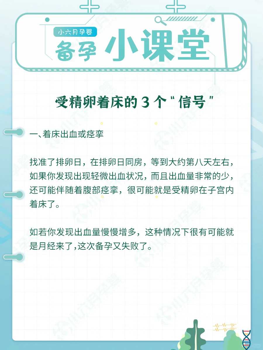 安徽放生说四句（安徽正规放生仪轨念诵文个人）