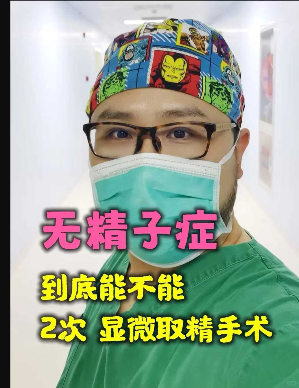 深圳，刺猬可以放生吗，放生放黑鱼为什么功德大