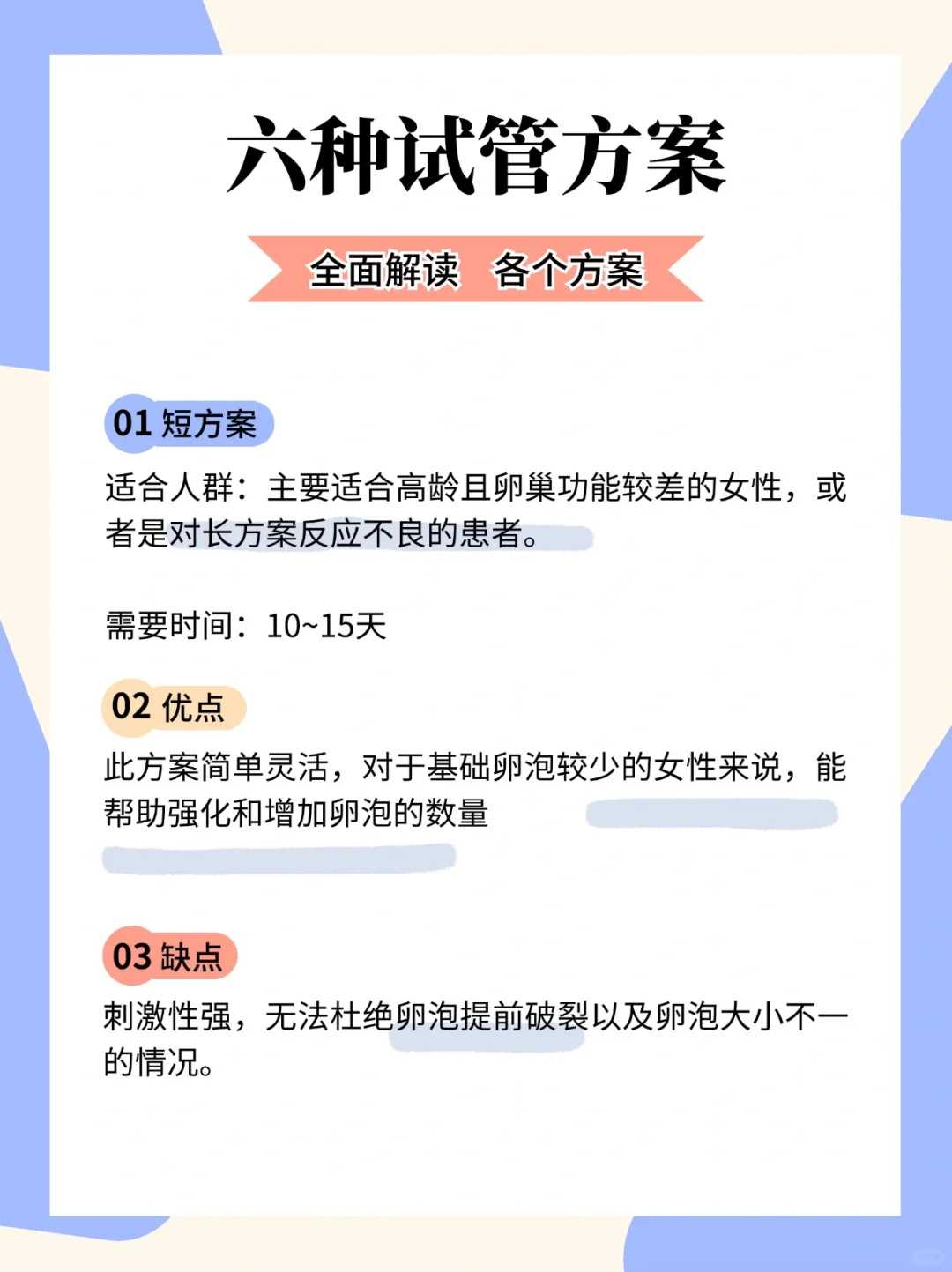 云南河豚能放生吗,云南生日放生有什么讲究,每天一块钱放生