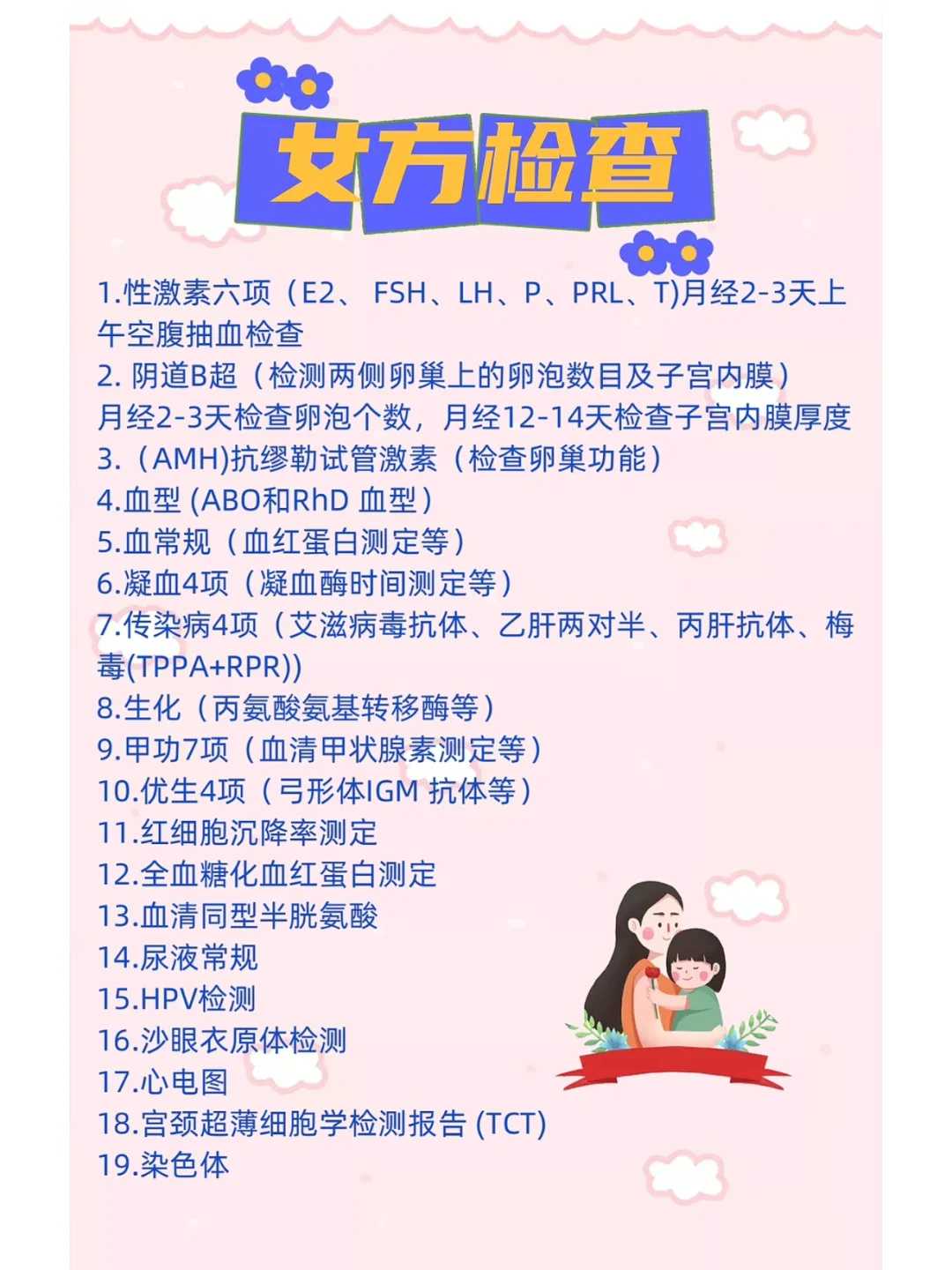 放生念什么咒，成都放生护生图片_成都5月放生的日子_成都放生有哪些地方