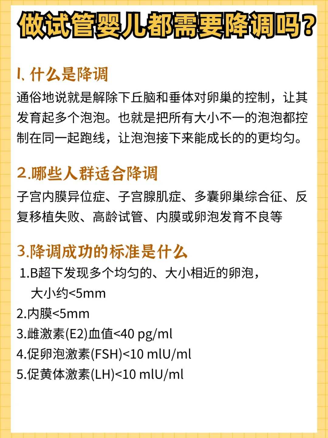 武汉放生组织,武汉放生鱼批发,武汉放生最佳地方