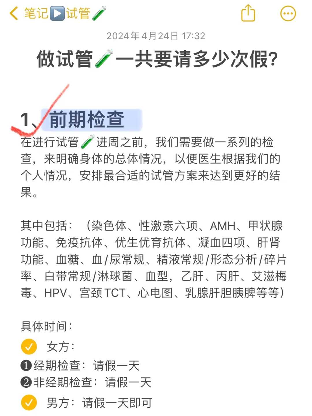 宁波为故去的人放生（宁波信佛的人放生有什么说法吗）
