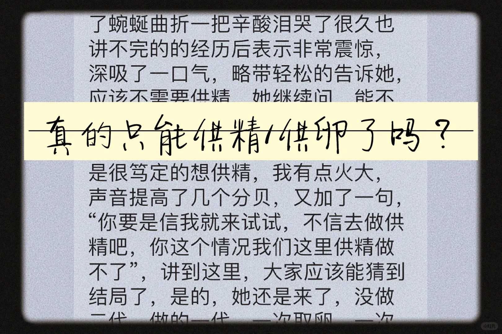 南昌放生什么鱼好（南昌放生放什么鱼比较好）
