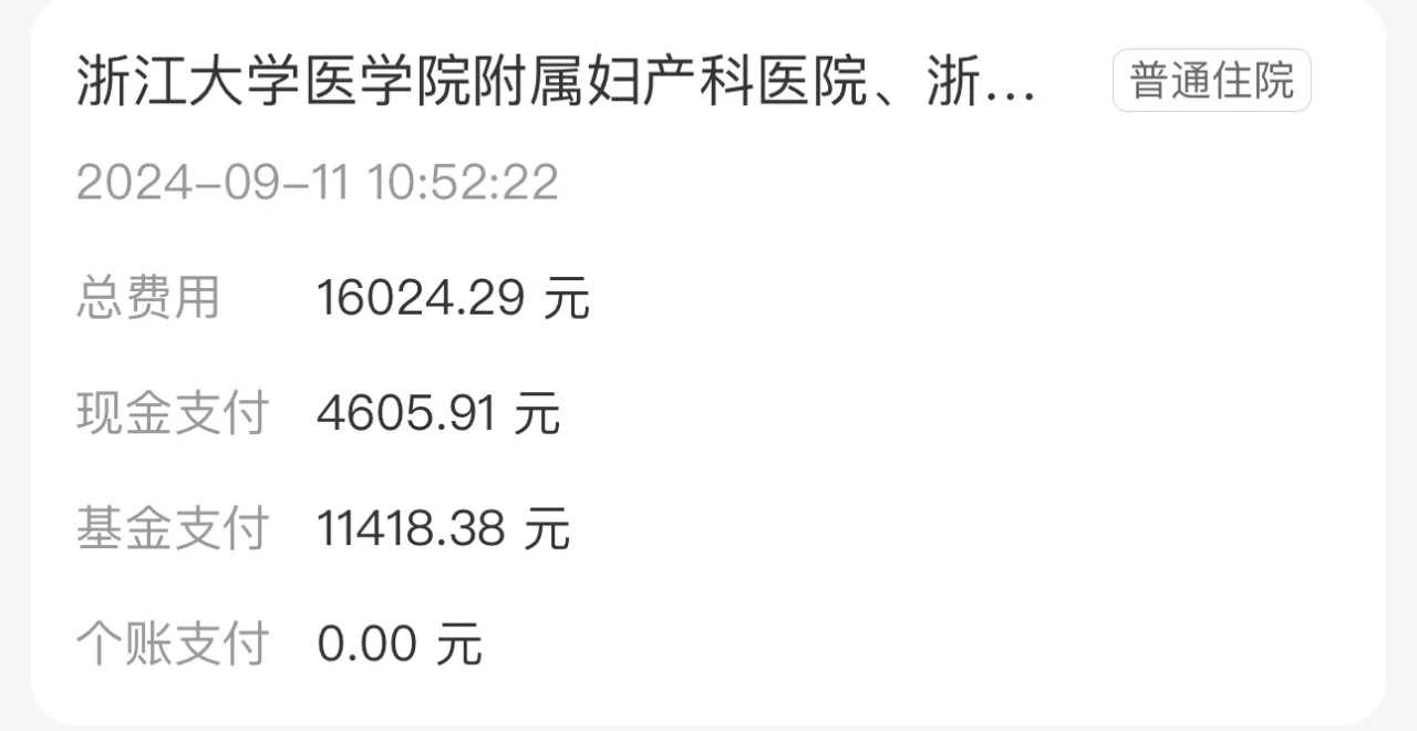 石家庄，代放生什么时间好，为刚去世的人放生什么最好