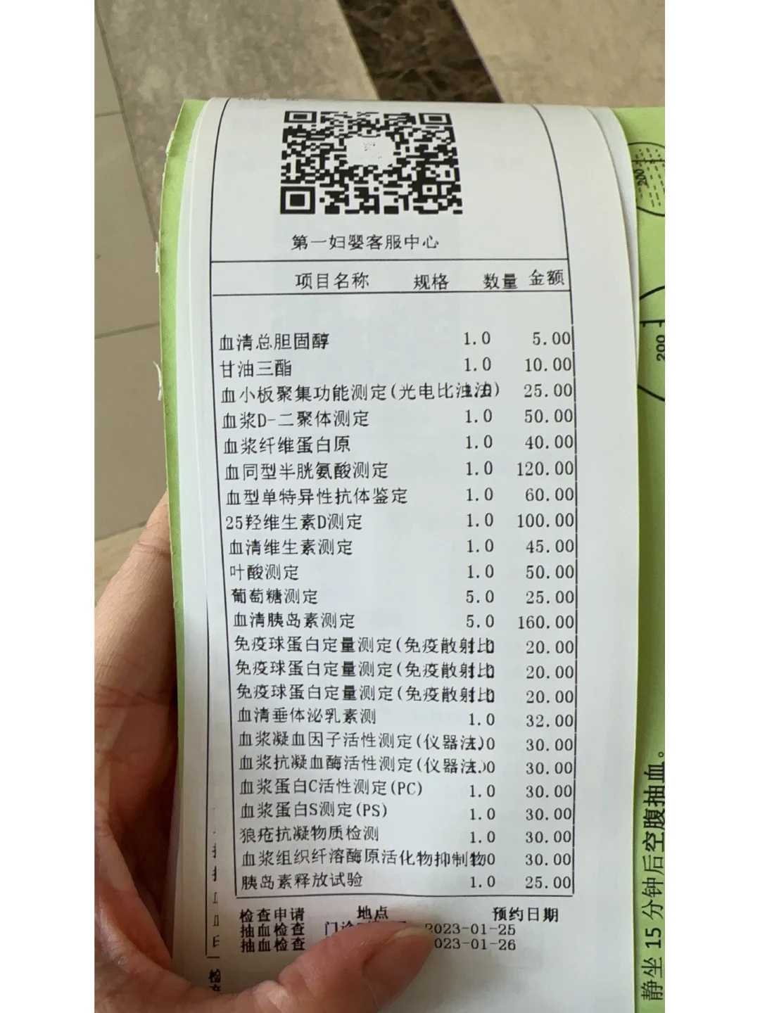 成都怎么放生，成都哪里可以放生乌龟，怎么给佛牌放生