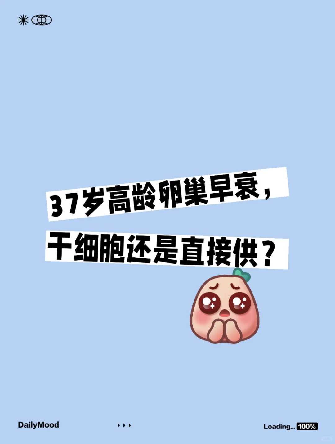 莆田放生团队，放生的词句佛教，莆田放生乌龟
