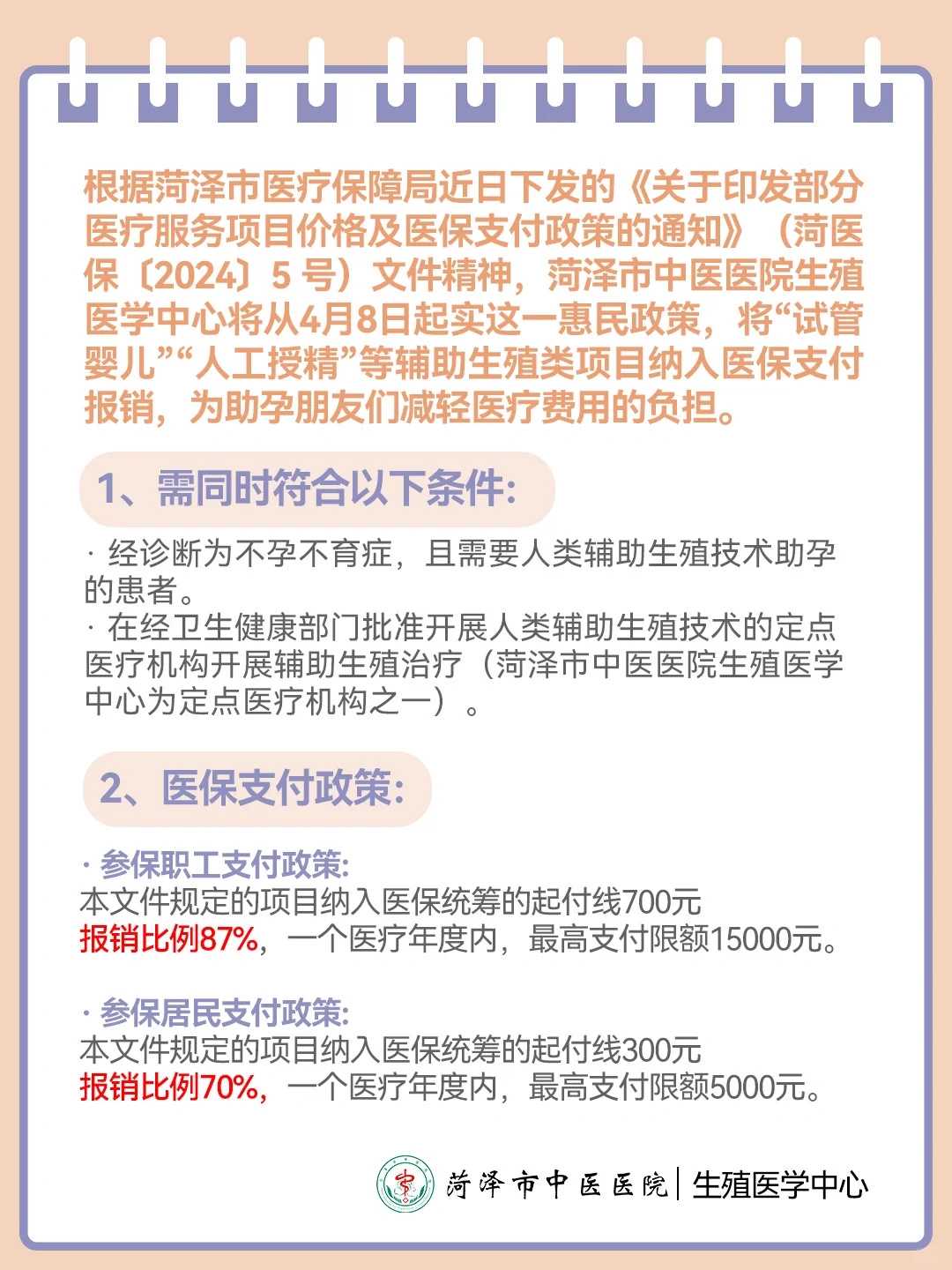 香港放生消业障最快最好,香港哪里可以买鸟放生,一个月放生几次合适