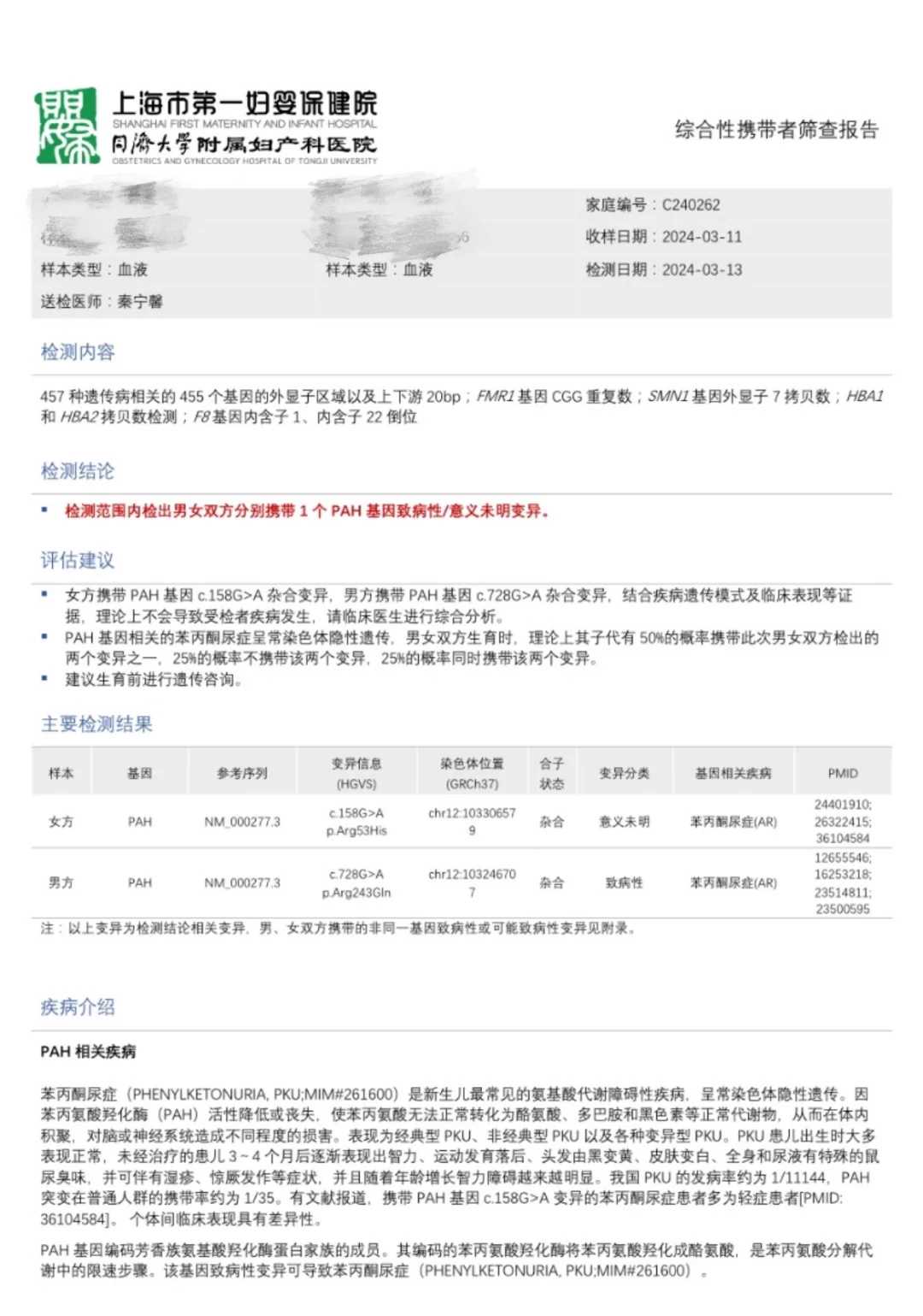 放生鱼种云南代放生池花园【为什么不能买鱼放生】