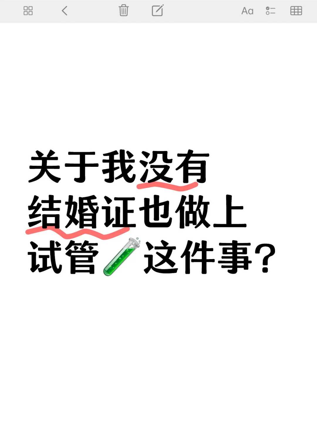 银川放生（银川天天放生的微信群名字）