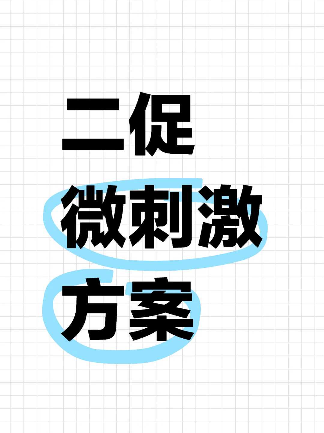 内蒙放生池对联，内蒙为亡人放生怎么回向，鲤鱼能不能放生