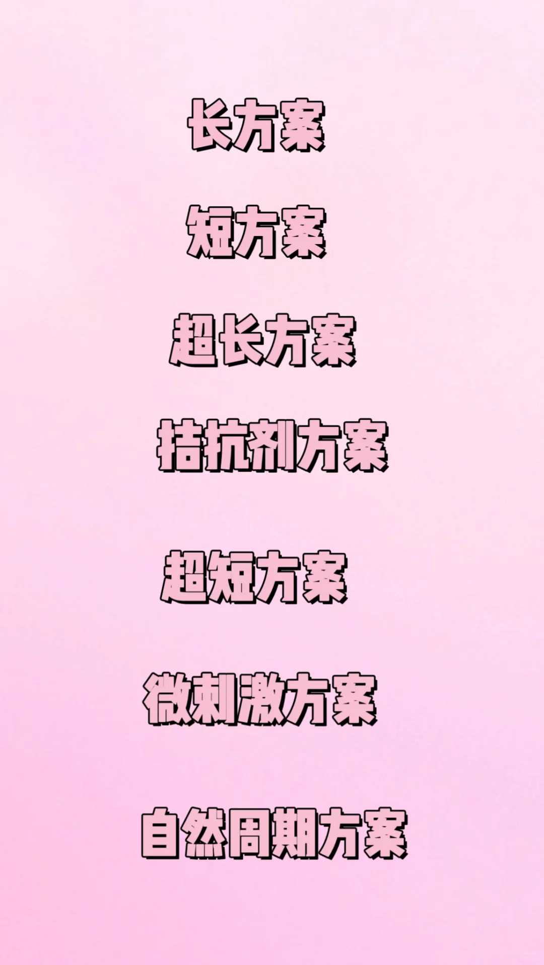 武汉正规代放生组织，明贤法师：武汉石观音寺2016新年贺辞